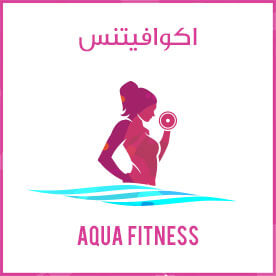 Aqua Fitness icon